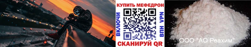 Купить наркоту Бородино A-PVP  Гашиш  Марихуана 