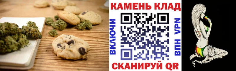 Еда ТГК марихуана  цена наркотик  Бородино 