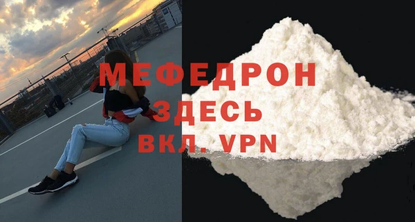 ГАЛЛЮЦИНОГЕННЫЕ ГРИБЫ Вязники