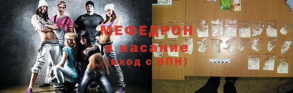 дживик Карпинск