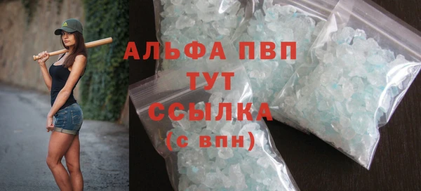 прущая мука Карталы