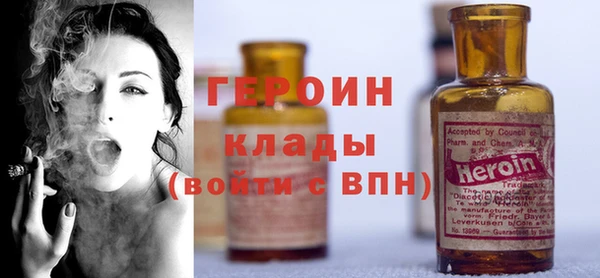 экстази Каменск-Шахтинский
