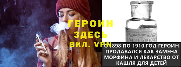 jwh Пролетарск