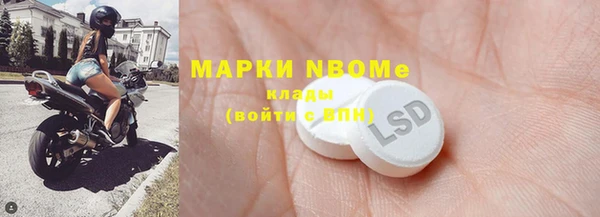 кокс Гусь-Хрустальный