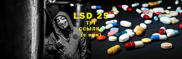 кокаин премиум Вяземский