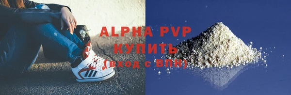 гашиш Вязьма