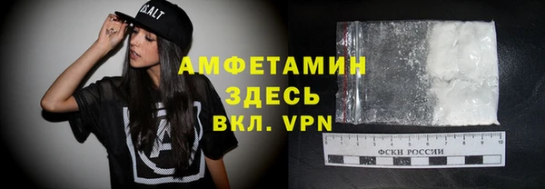 mix Гусев