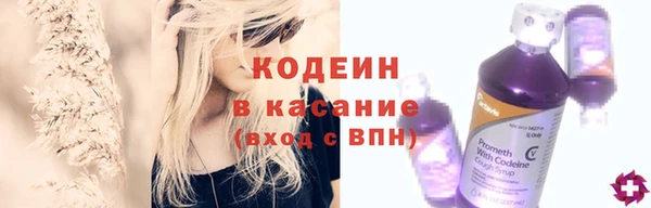 прущая мука Карталы