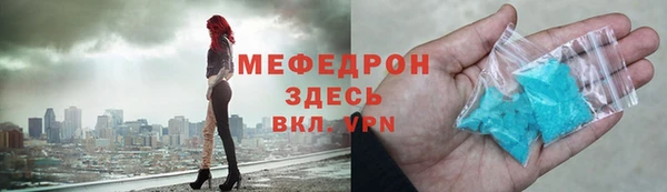 гашиш Вязьма