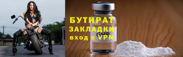 кокс Гусь-Хрустальный