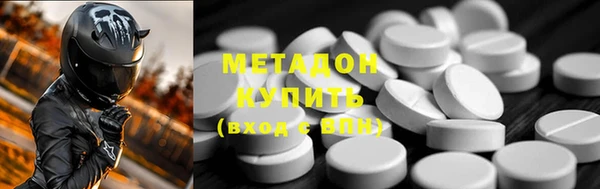 кокс Гусь-Хрустальный