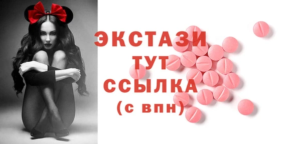 кокс Гусь-Хрустальный