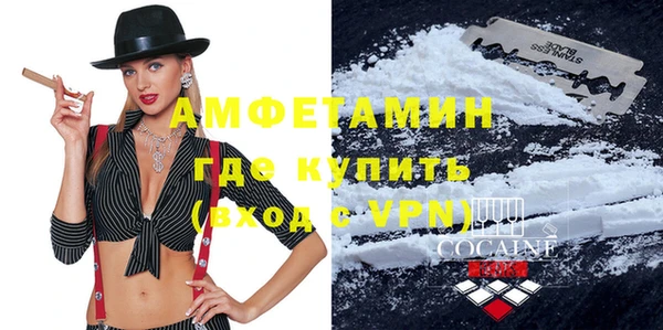 mix Гусев