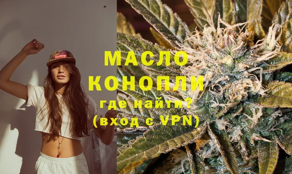 прущая мука Карталы