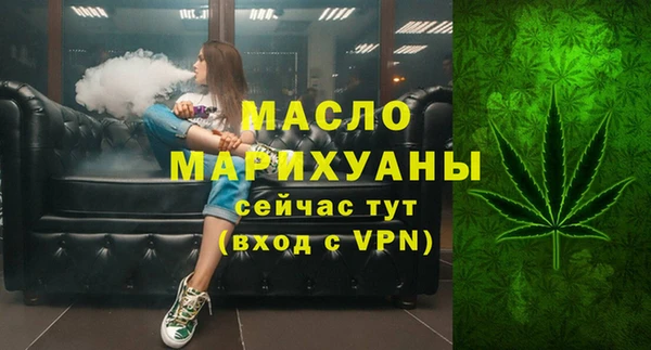 mix Гусев