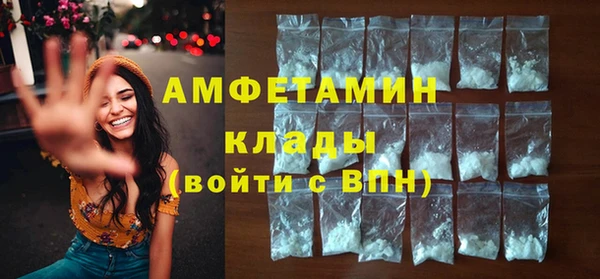 mix Гусев