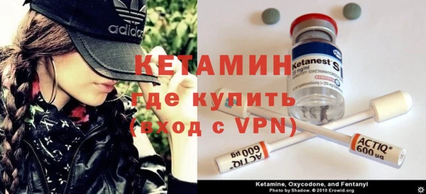 дживик Карпинск