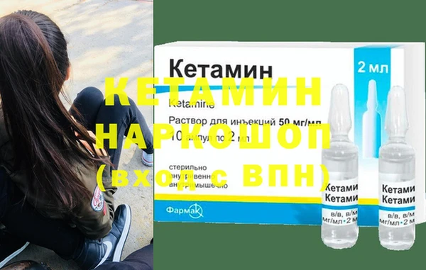 mix Гусев