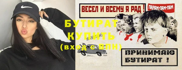 дживик Карпинск