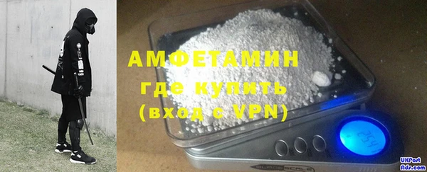 mix Гусев